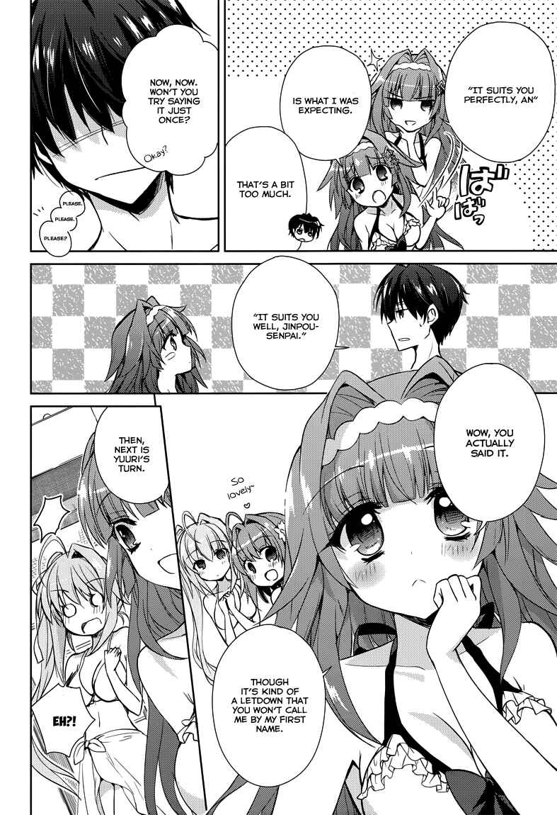 Page 15 Chapter 7 Koi ga Saku Koro Sakura Doki -Charming Scarlet-