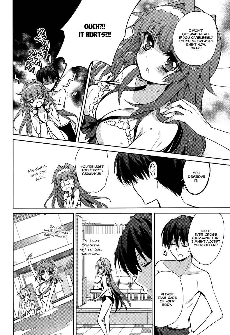 Page 21 Chapter 7 Koi ga Saku Koro Sakura Doki -Charming Scarlet-