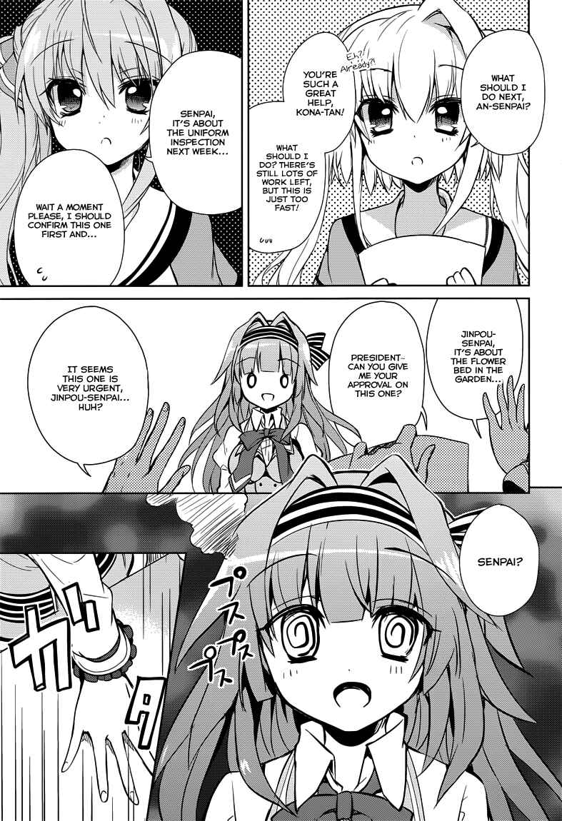 Page 26 Chapter 7 Koi ga Saku Koro Sakura Doki -Charming Scarlet-