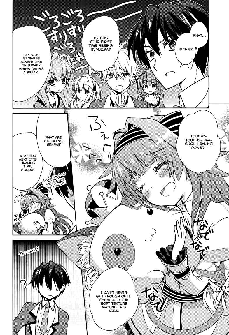 Page 27 Chapter 7 Koi ga Saku Koro Sakura Doki -Charming Scarlet-