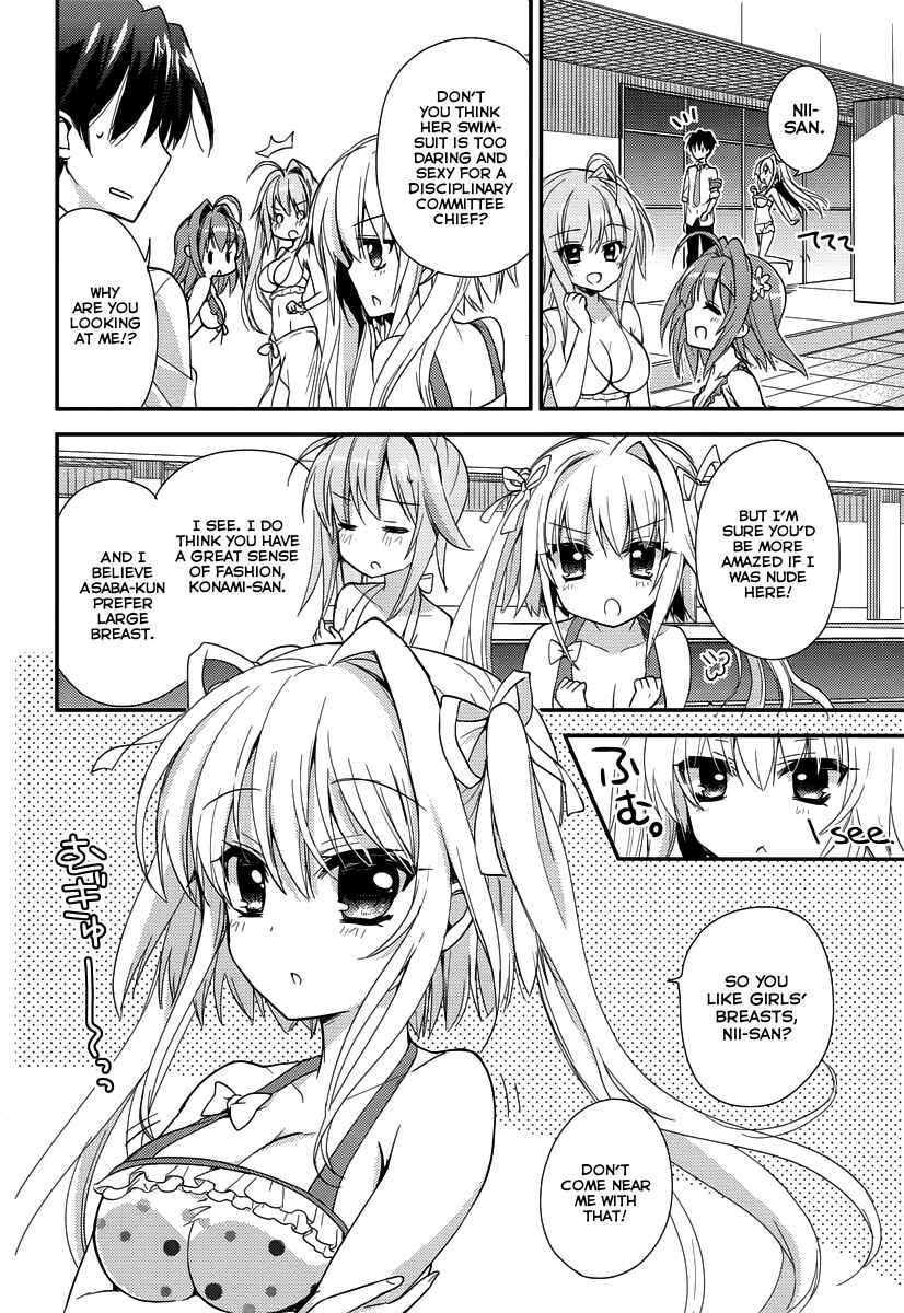 Page 13 Chapter 3 Koi ga Saku Koro Sakura Doki -Charming Scarlet-