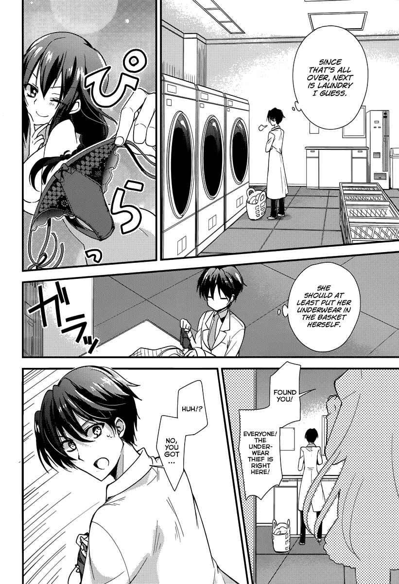 Page 15 Chapter 3 Koi ga Saku Koro Sakura Doki -Charming Scarlet-