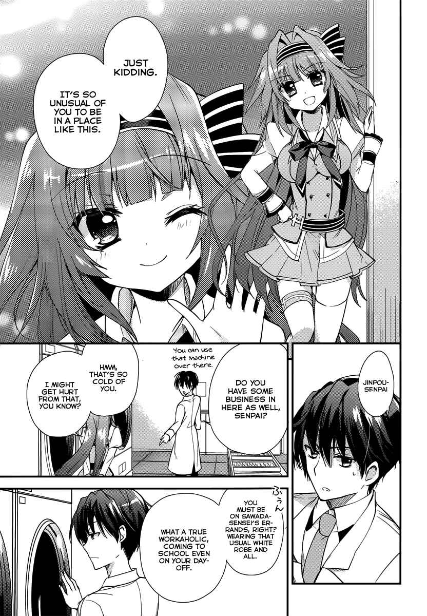 Page 16 Chapter 3 Koi ga Saku Koro Sakura Doki -Charming Scarlet-