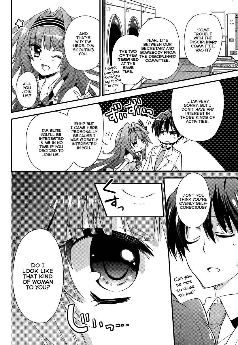 Page 19 Chapter 3 Koi ga Saku Koro Sakura Doki -Charming Scarlet-