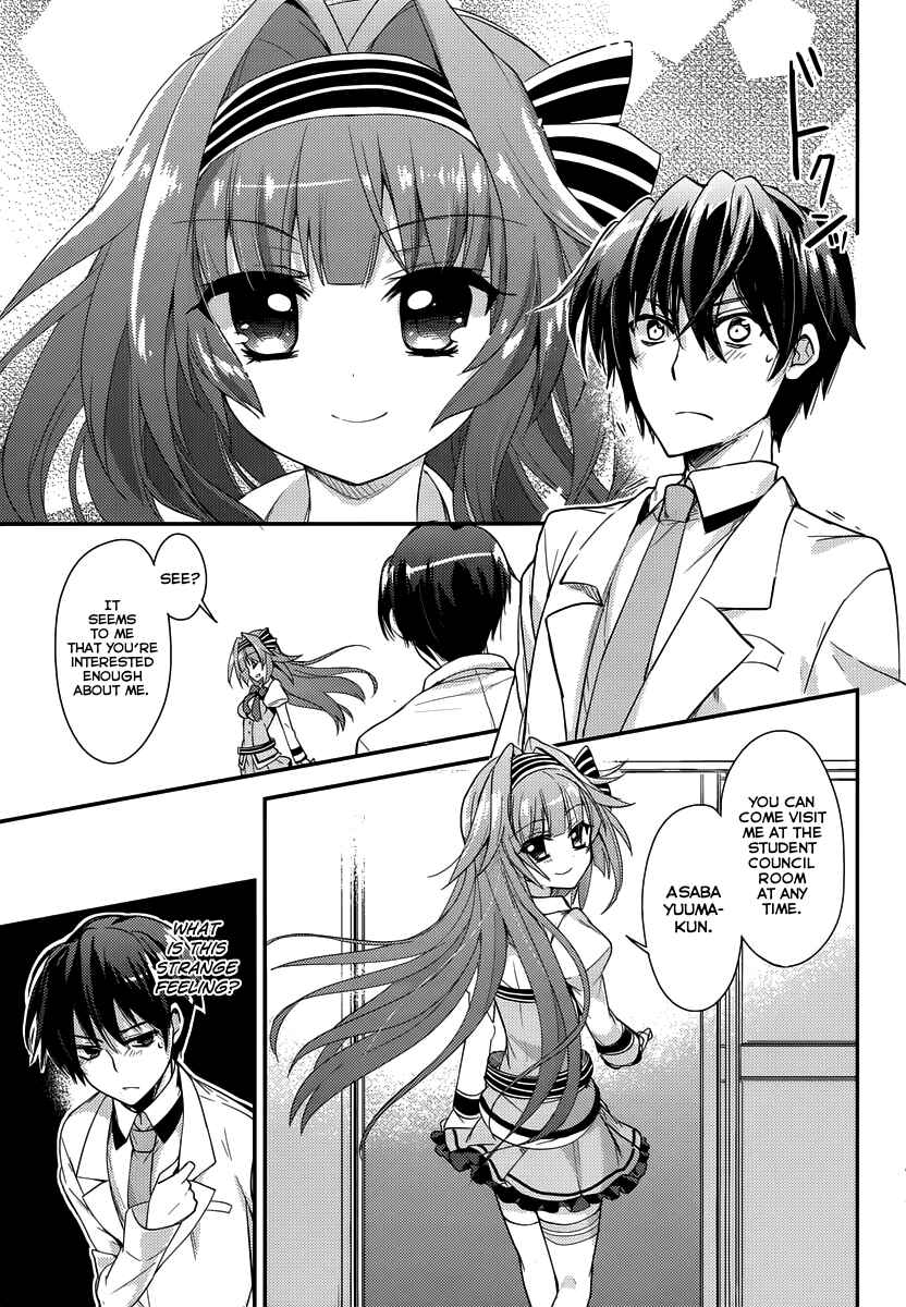 Page 20 Chapter 3 Koi ga Saku Koro Sakura Doki -Charming Scarlet-