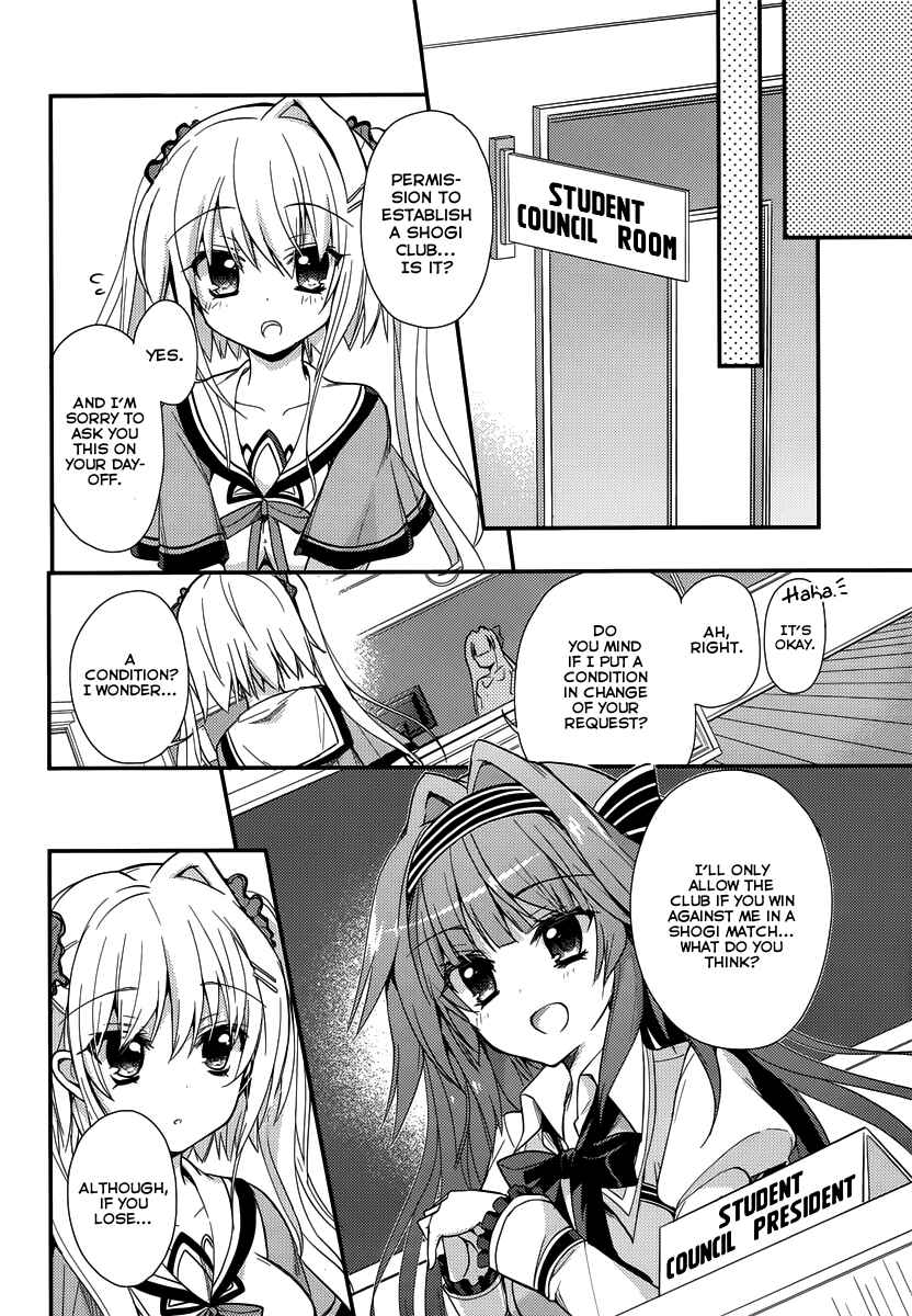 Page 21 Chapter 3 Koi ga Saku Koro Sakura Doki -Charming Scarlet-