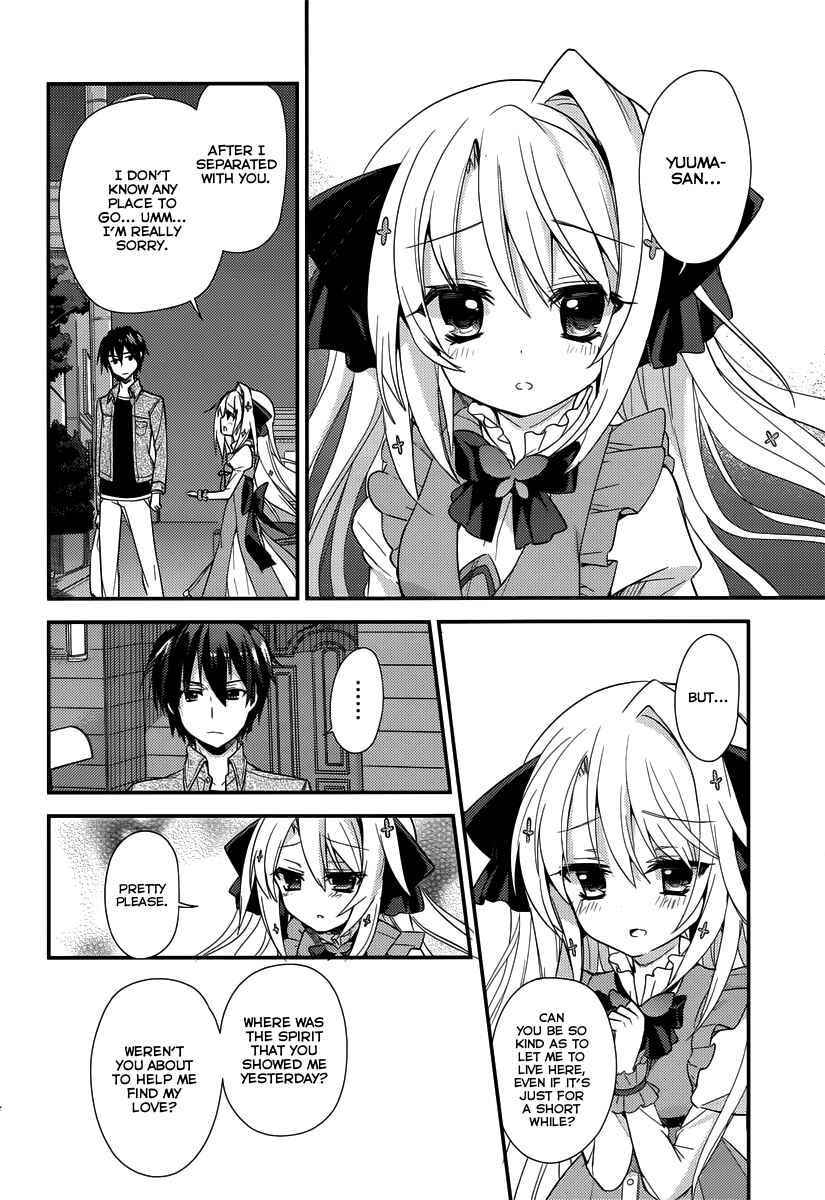 Page 23 Chapter 3 Koi ga Saku Koro Sakura Doki -Charming Scarlet-