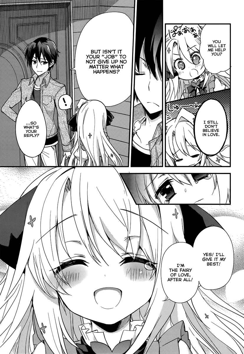 Page 24 Chapter 3 Koi ga Saku Koro Sakura Doki -Charming Scarlet-