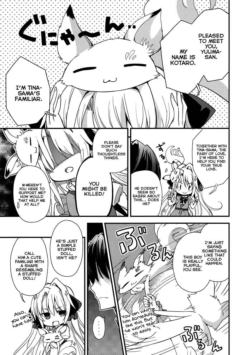 Page 4 Chapter 3 Koi ga Saku Koro Sakura Doki -Charming Scarlet-