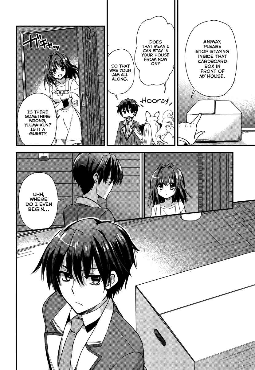 Page 5 Chapter 3 Koi ga Saku Koro Sakura Doki -Charming Scarlet-