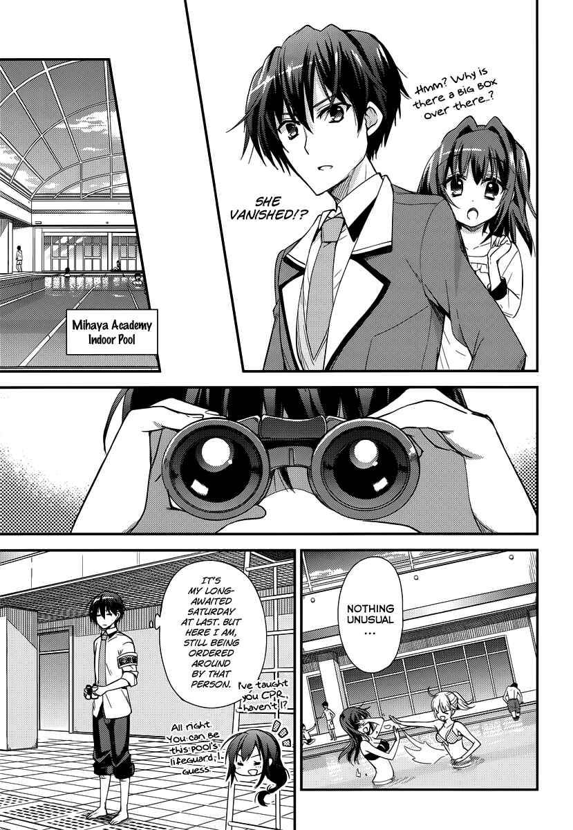 Page 6 Chapter 3 Koi ga Saku Koro Sakura Doki -Charming Scarlet-
