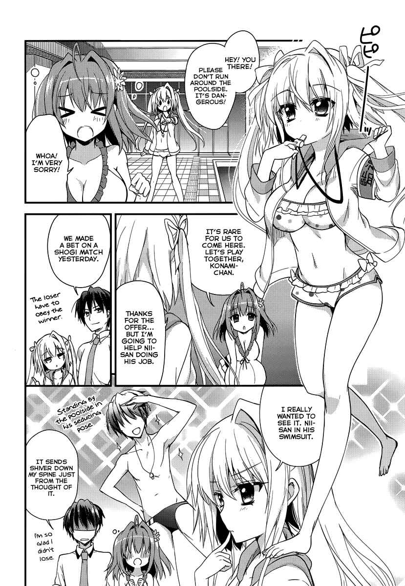 Page 7 Chapter 3 Koi ga Saku Koro Sakura Doki -Charming Scarlet-