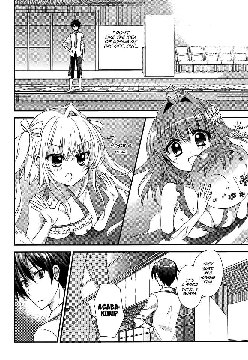 Page 9 Chapter 3 Koi ga Saku Koro Sakura Doki -Charming Scarlet-