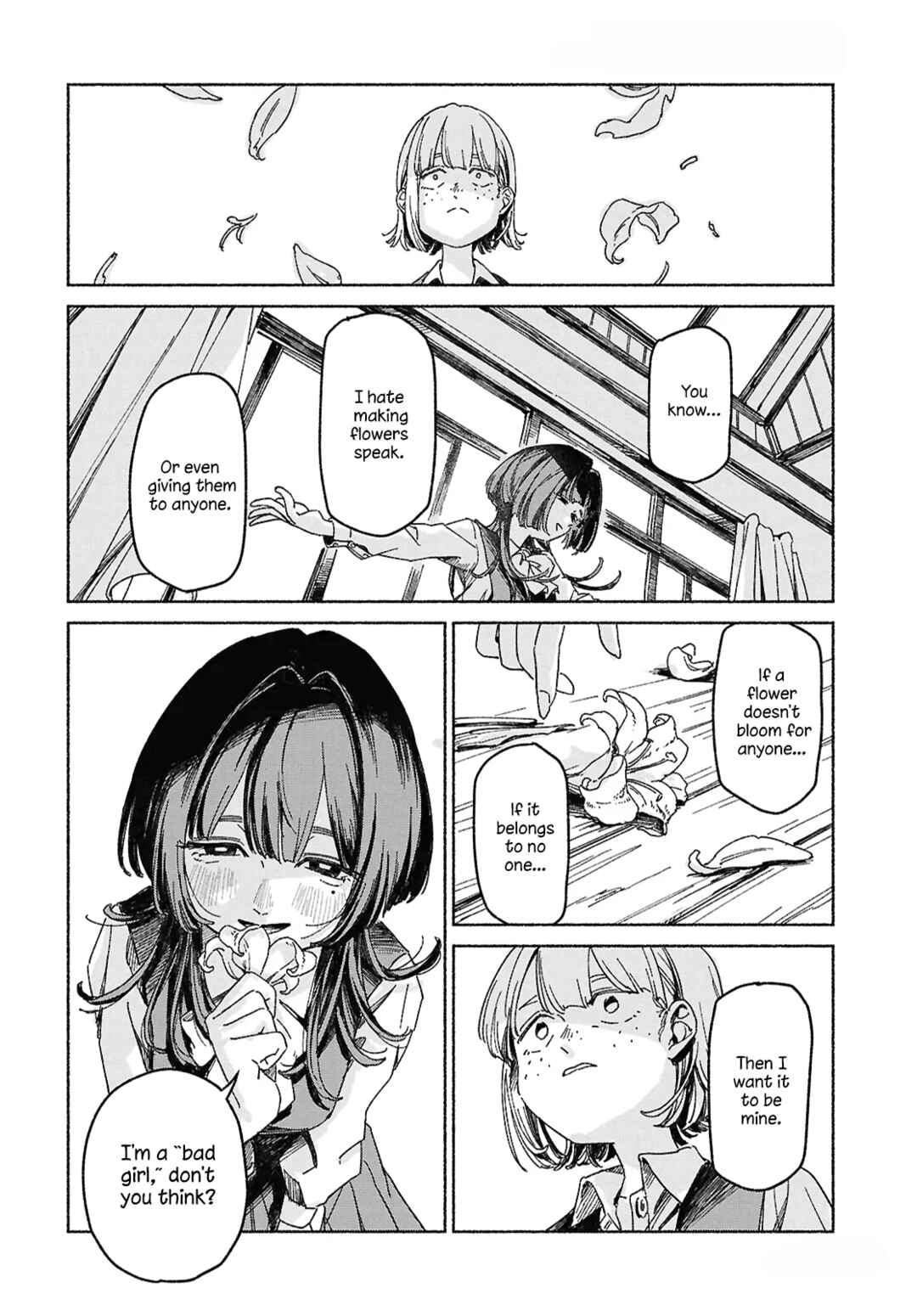 Page 12 Chapter Unknown_ef35 Adabana no Yakusoku