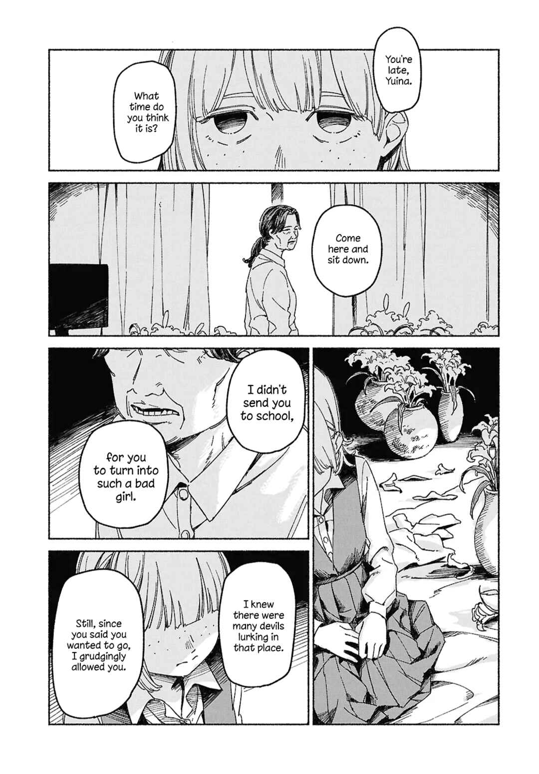 Page 15 Chapter Unknown_ef35 Adabana no Yakusoku
