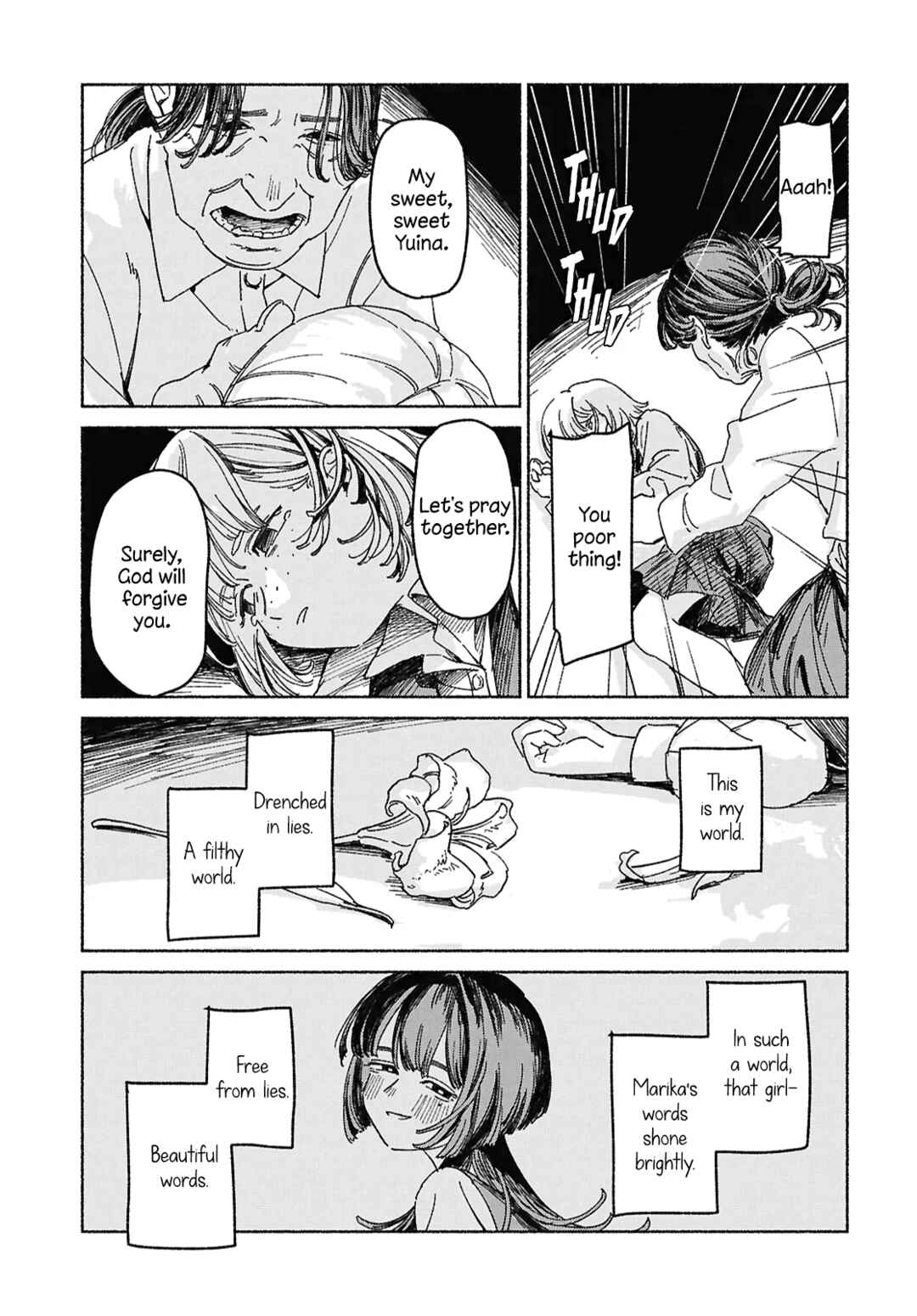 Page 17 Chapter Unknown_ef35 Adabana no Yakusoku