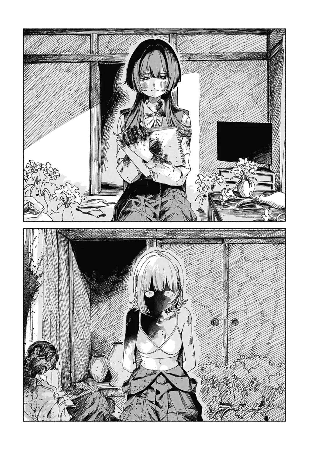 Page 33 Chapter Unknown_ef35 Adabana no Yakusoku