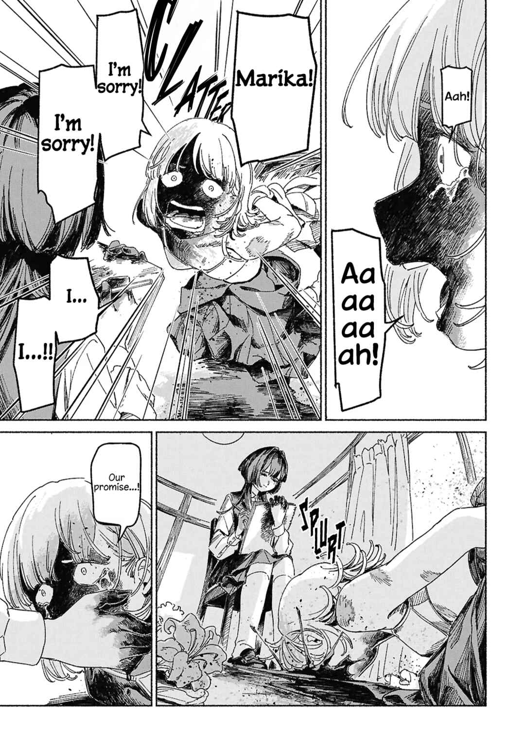Page 34 Chapter Unknown_ef35 Adabana no Yakusoku