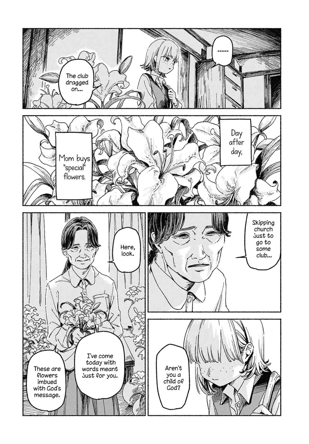 Page 6 Chapter Unknown_ef35 Adabana no Yakusoku