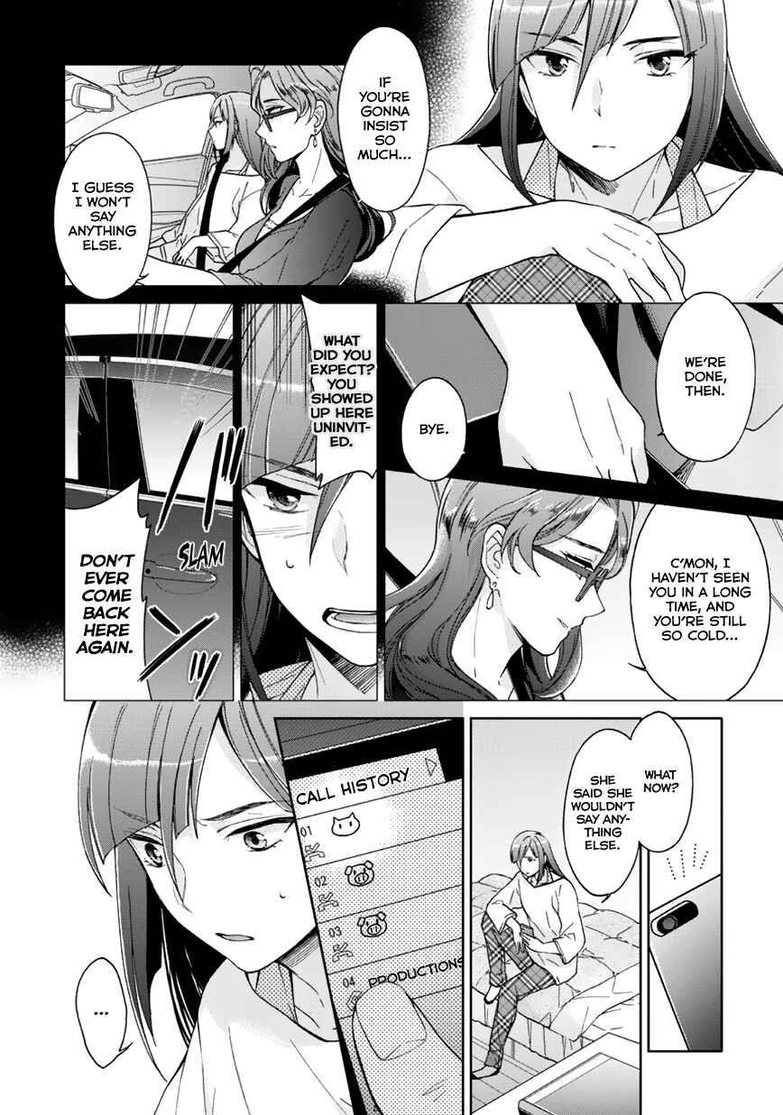 Page 14 Chapter 7 Bokutachi Otoko no Ko