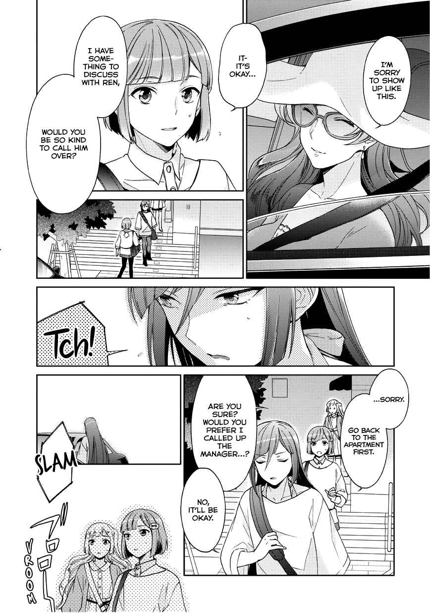 Page 6 Chapter 7 Bokutachi Otoko no Ko
