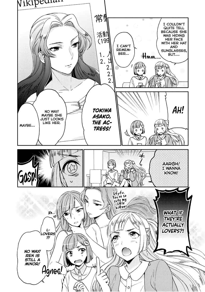 Page 8 Chapter 7 Bokutachi Otoko no Ko