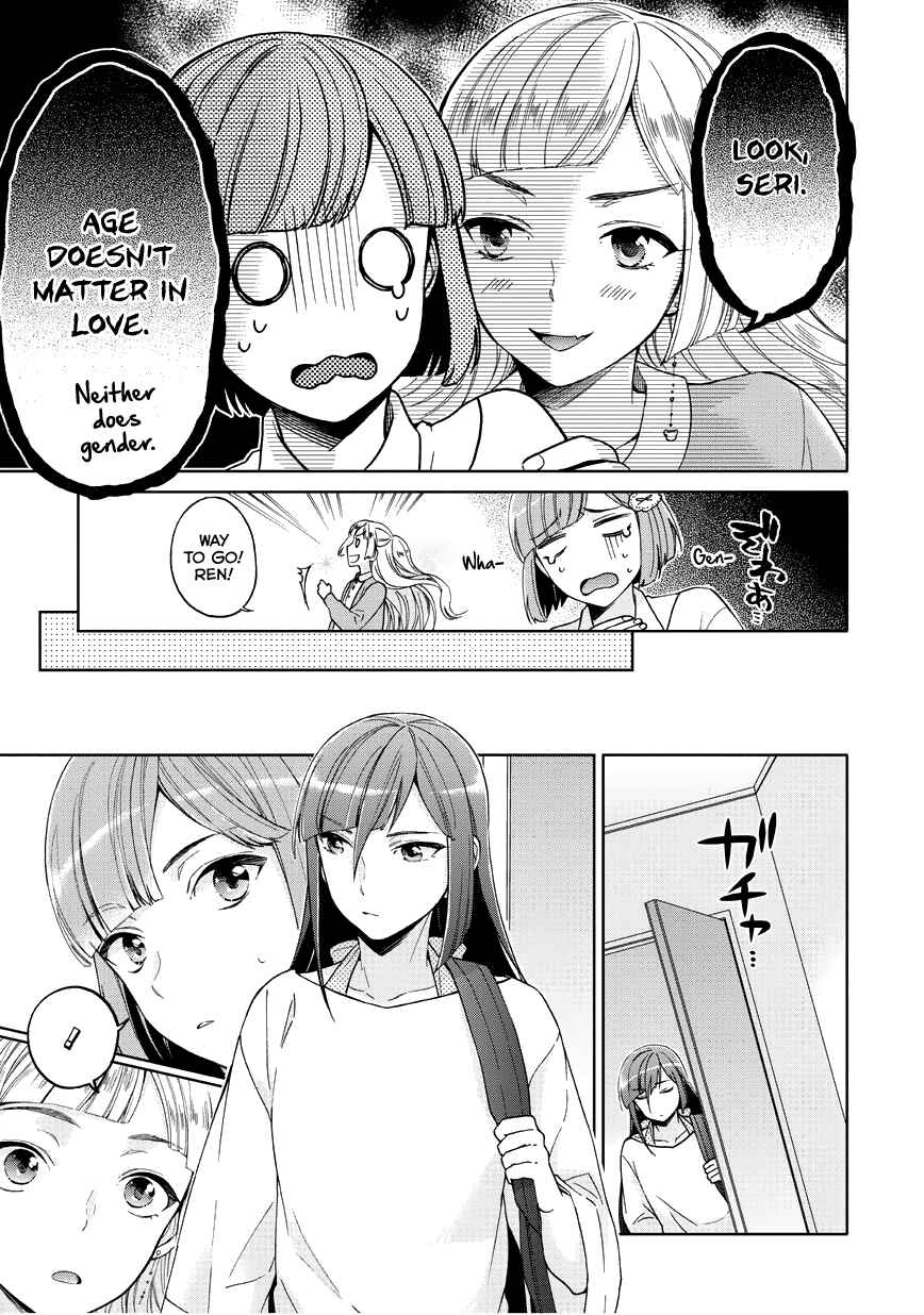 Page 9 Chapter 7 Bokutachi Otoko no Ko