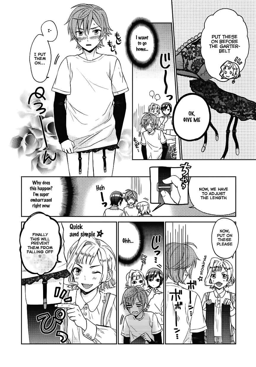 Page 10 Chapter 3 Bokutachi Otoko no Ko