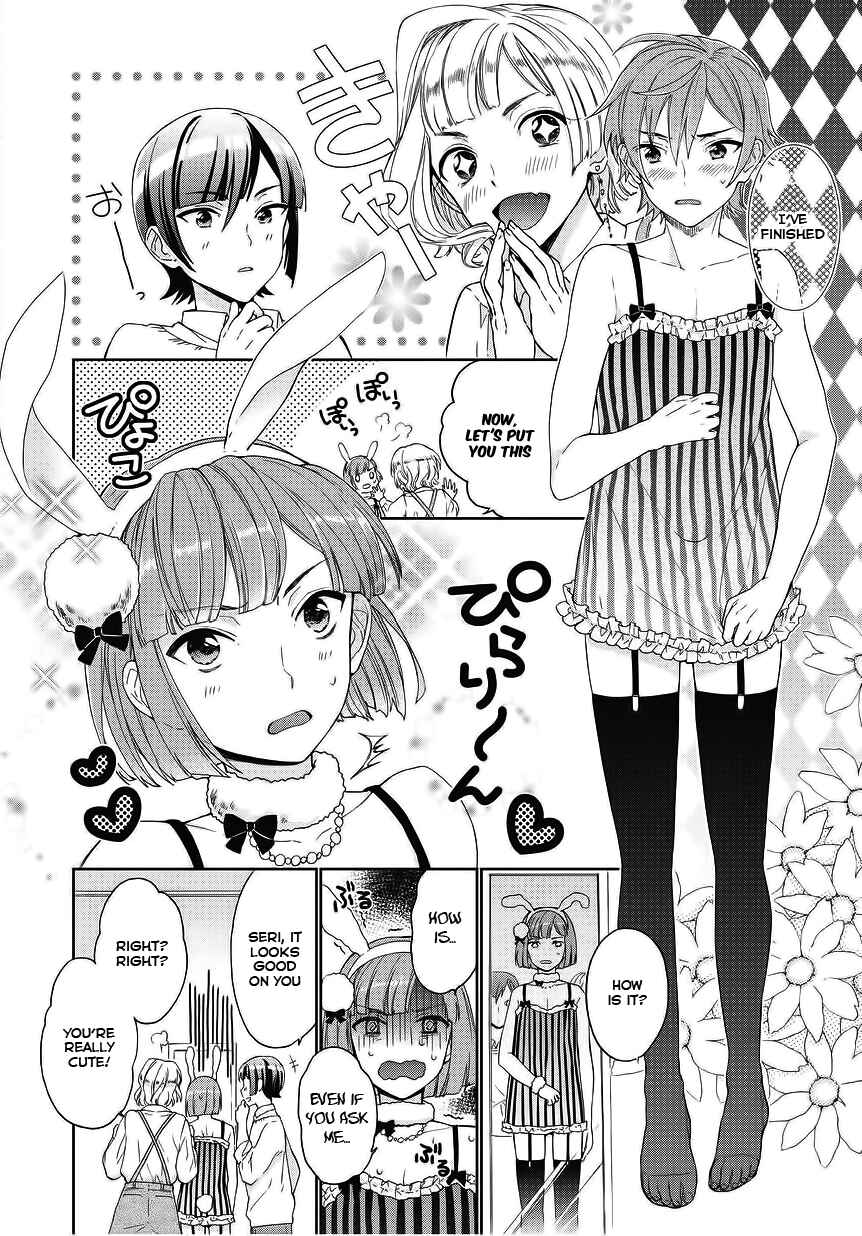 Page 14 Chapter 3 Bokutachi Otoko no Ko