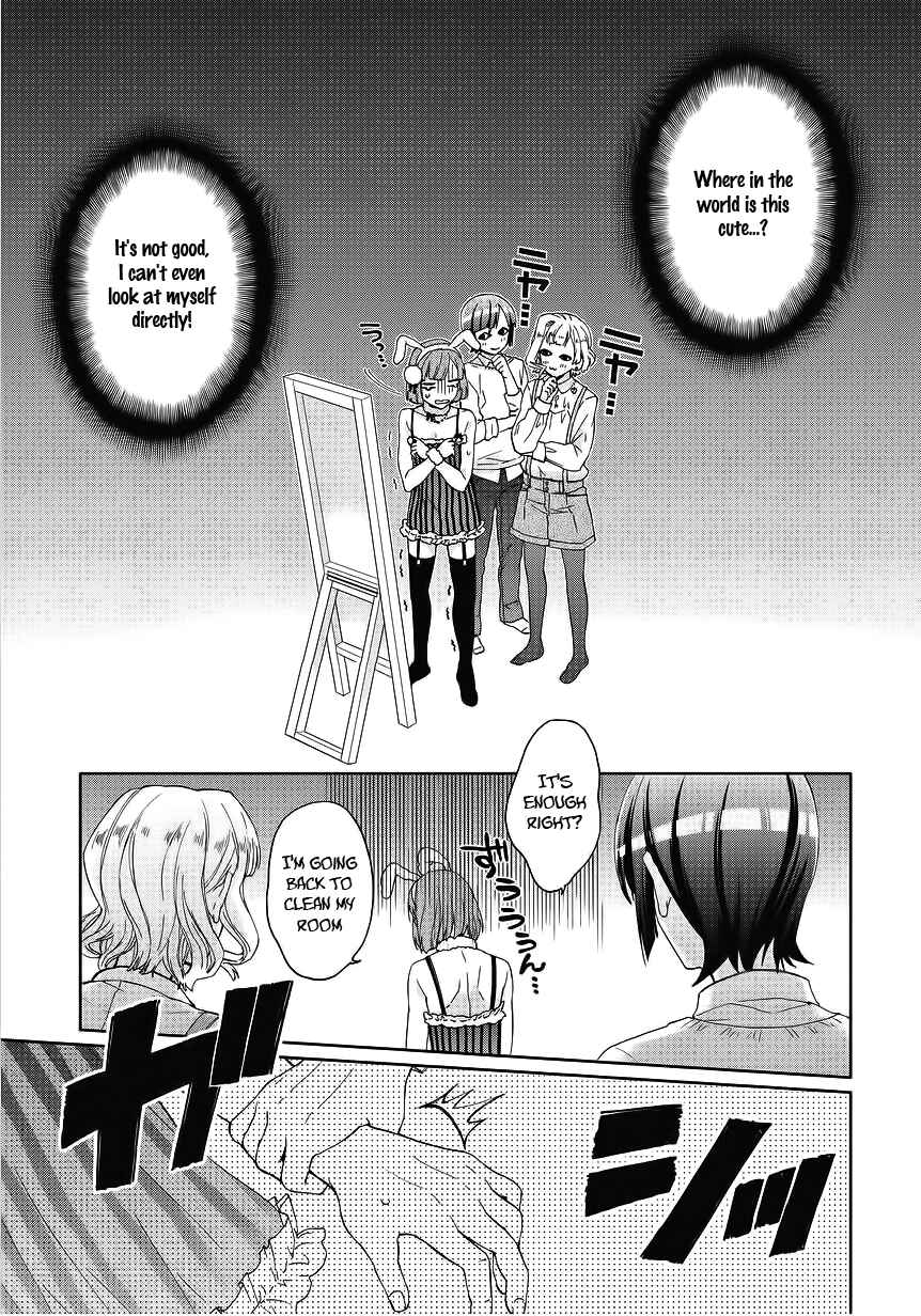 Page 15 Chapter 3 Bokutachi Otoko no Ko
