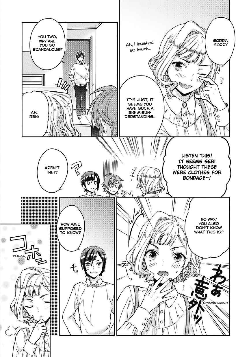 Page 7 Chapter 3 Bokutachi Otoko no Ko