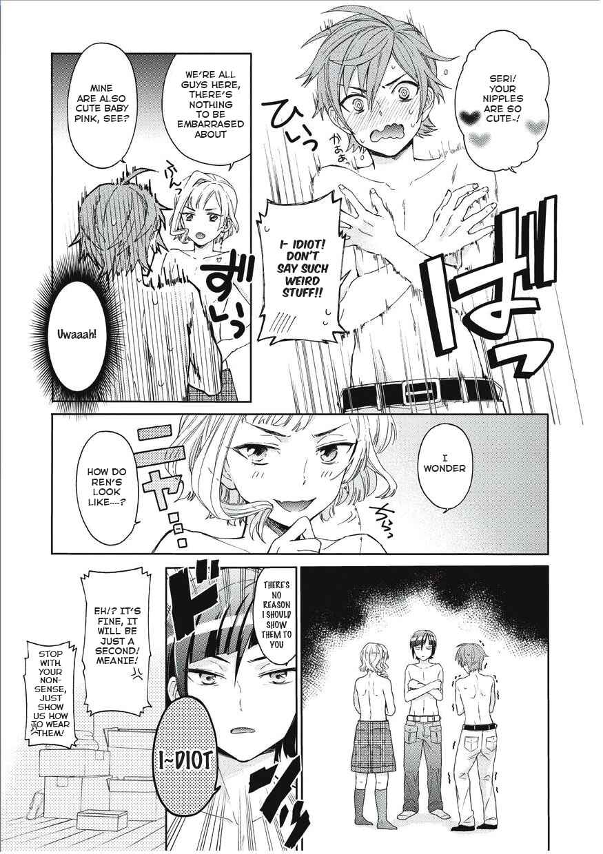 Page 11 Chapter 2 Bokutachi Otoko no Ko