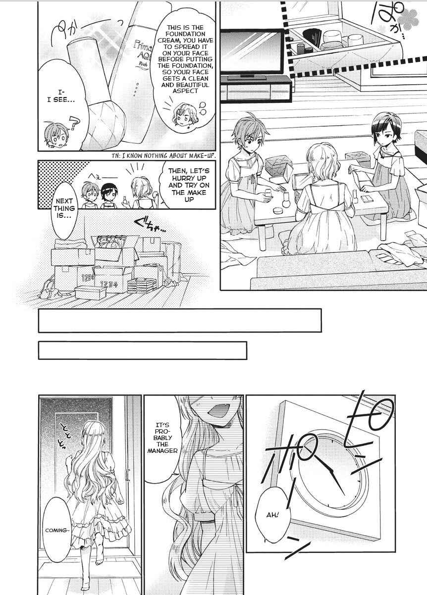 Page 14 Chapter 2 Bokutachi Otoko no Ko