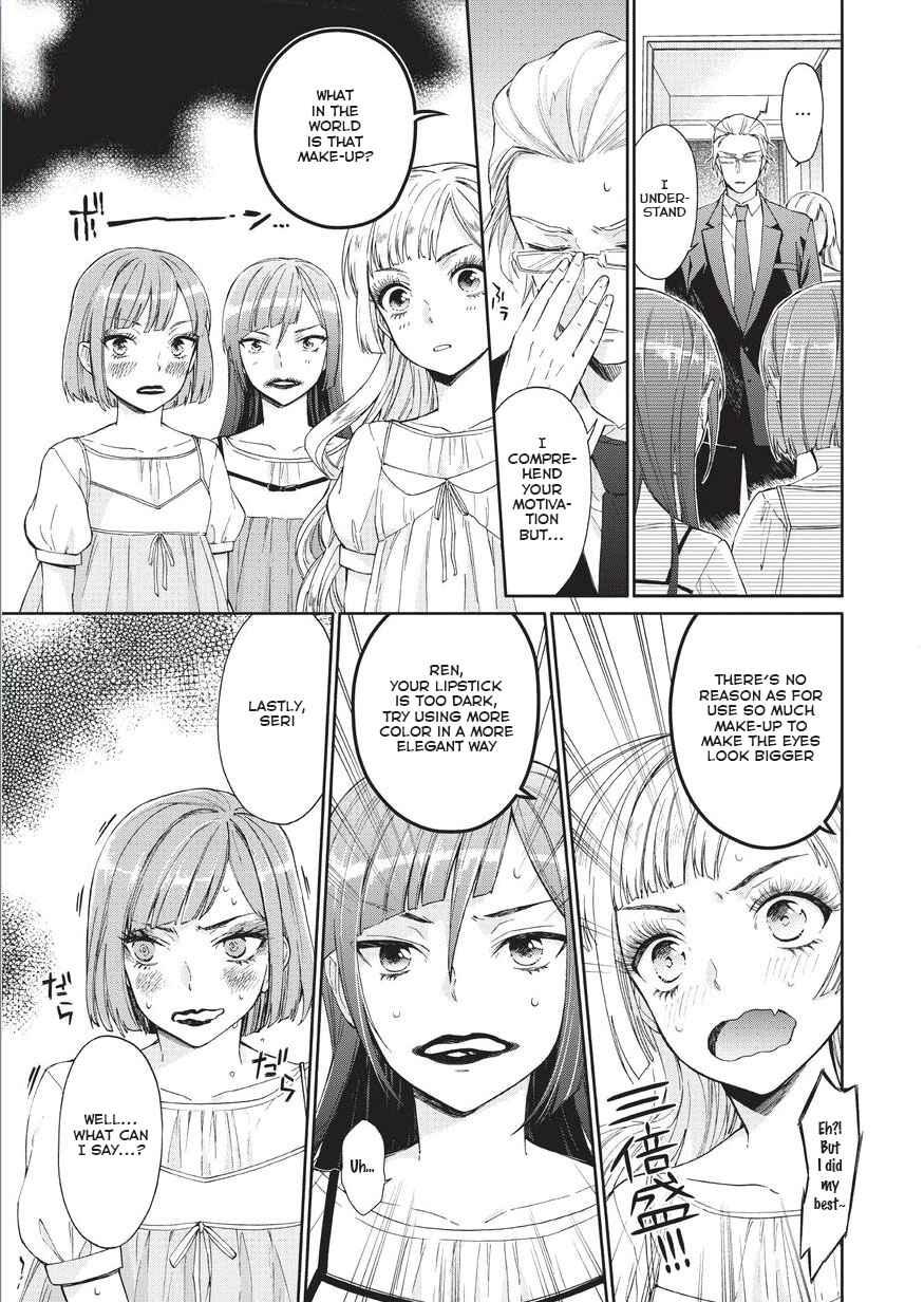 Page 15 Chapter 2 Bokutachi Otoko no Ko