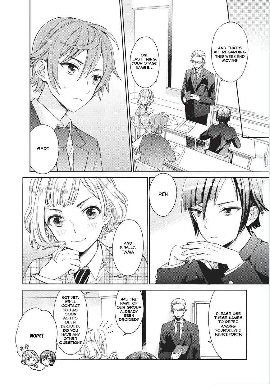 Page 4 Chapter 2 Bokutachi Otoko no Ko