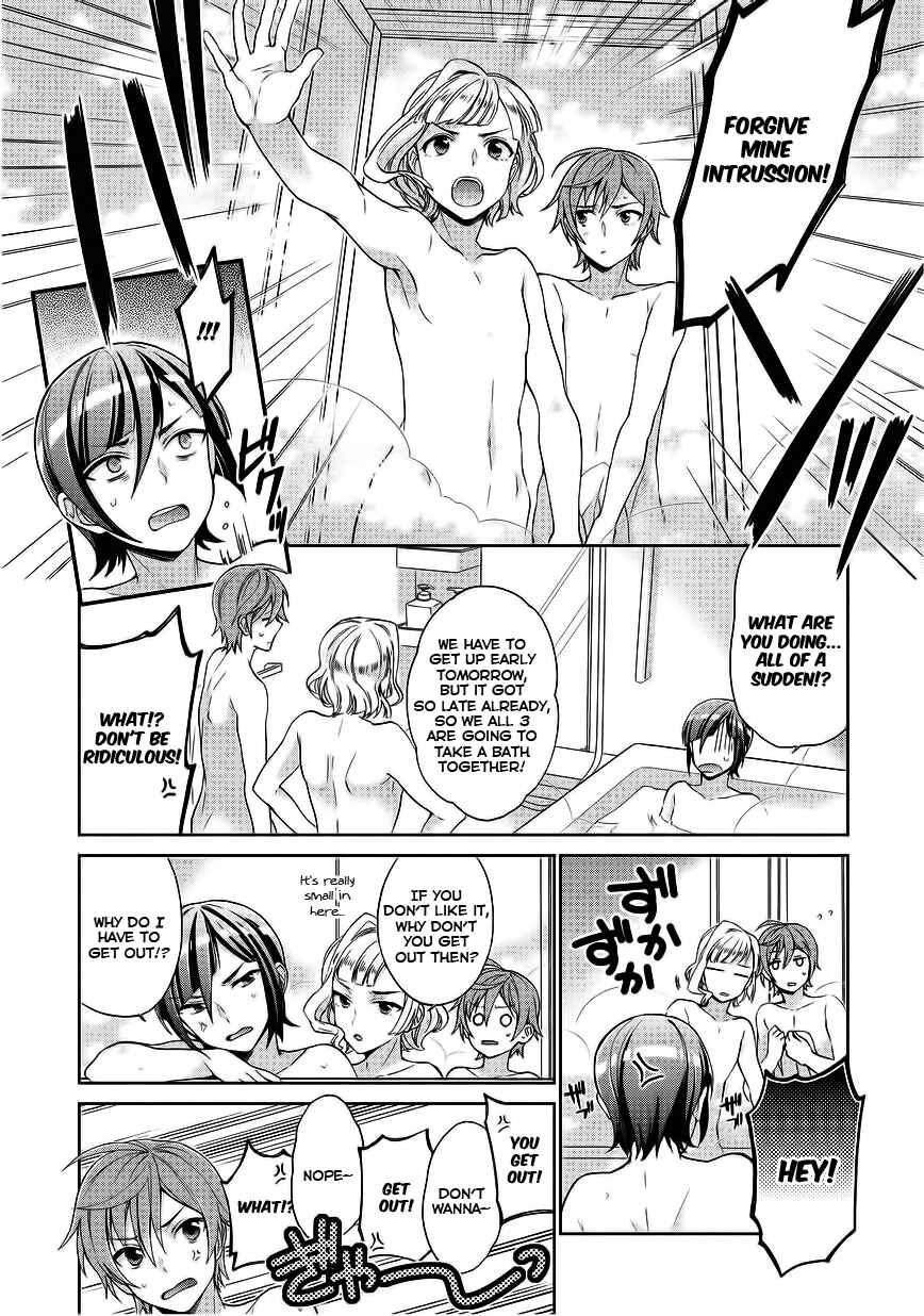 Page 14 Chapter 6 Bokutachi Otoko no Ko