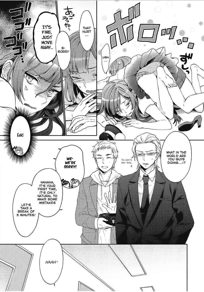 Page 11 Chapter 4 Bokutachi Otoko no Ko