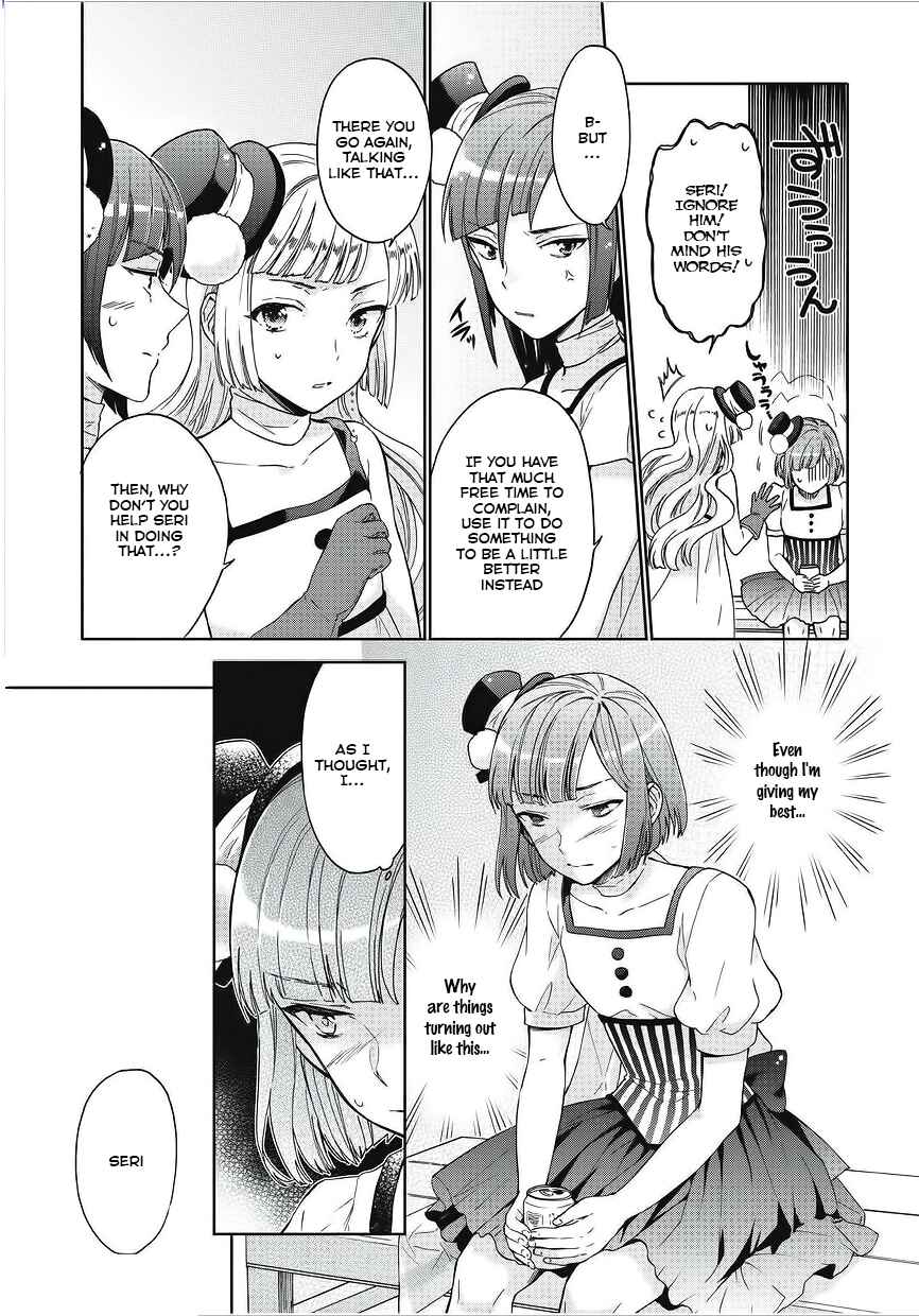 Page 13 Chapter 4 Bokutachi Otoko no Ko