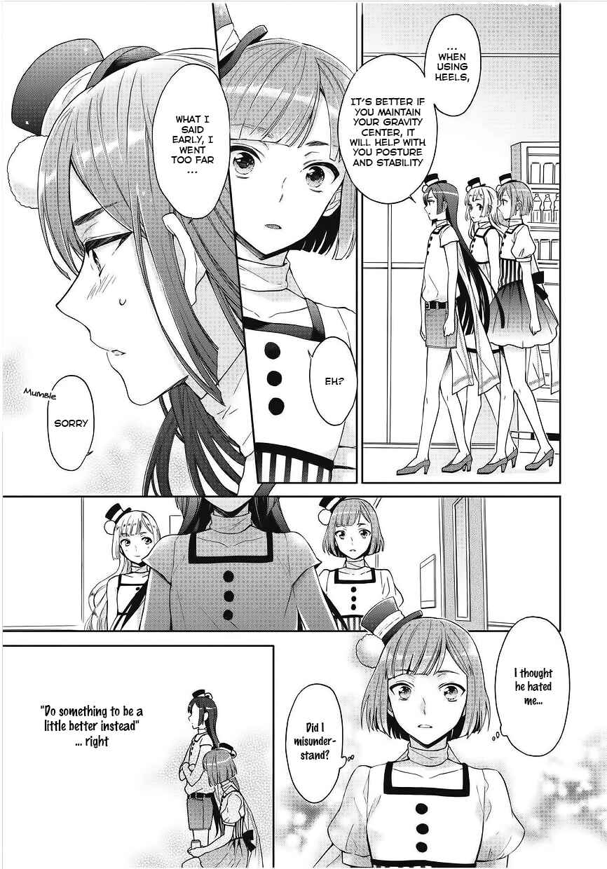Page 15 Chapter 4 Bokutachi Otoko no Ko