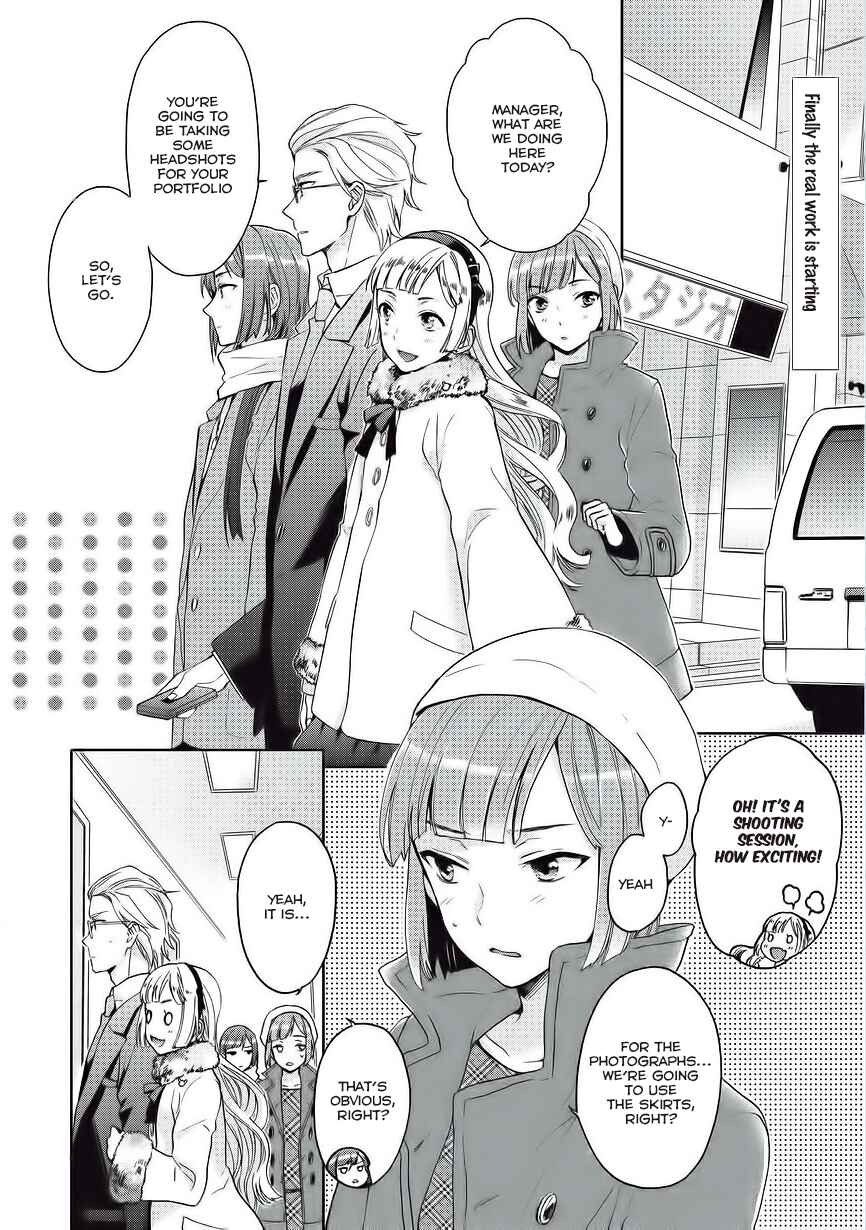 Page 2 Chapter 4 Bokutachi Otoko no Ko