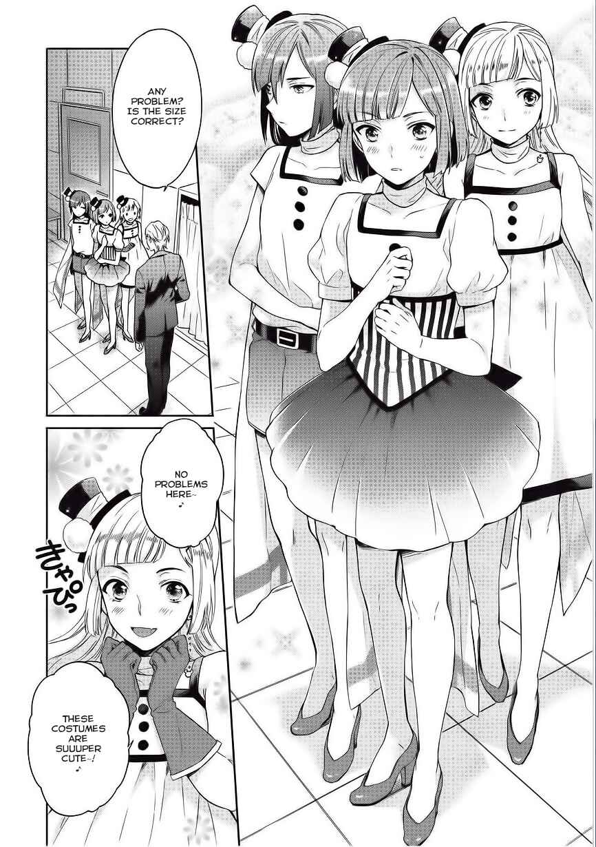 Page 4 Chapter 4 Bokutachi Otoko no Ko