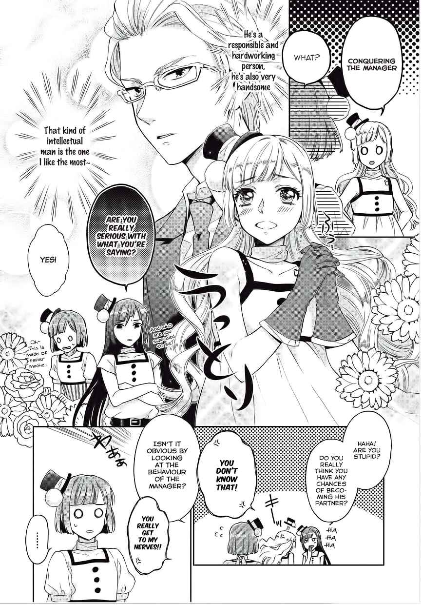 Page 6 Chapter 4 Bokutachi Otoko no Ko