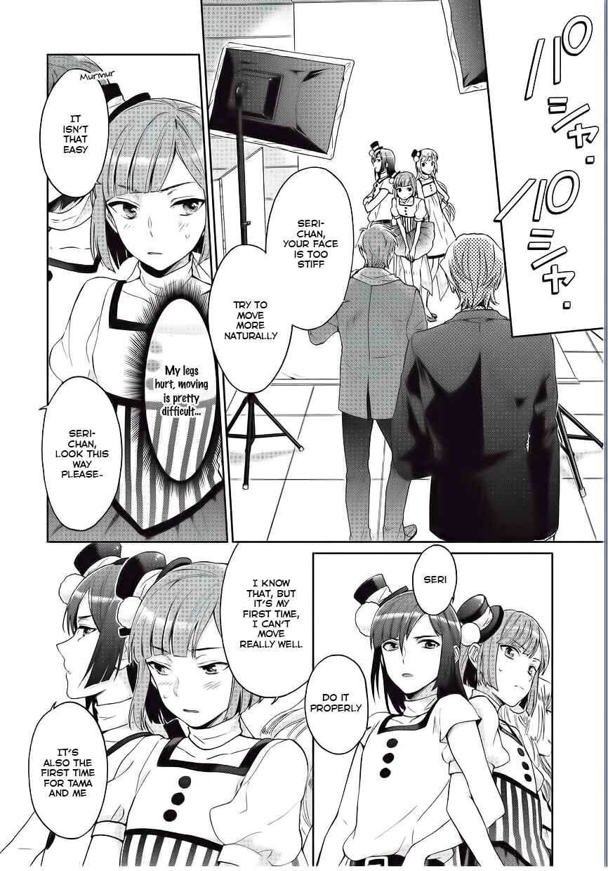 Page 8 Chapter 4 Bokutachi Otoko no Ko