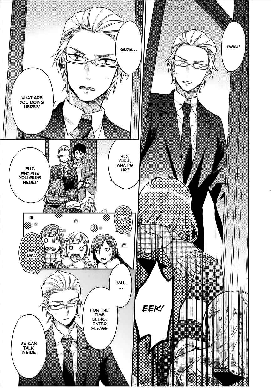 Page 13 Chapter 5 Bokutachi Otoko no Ko