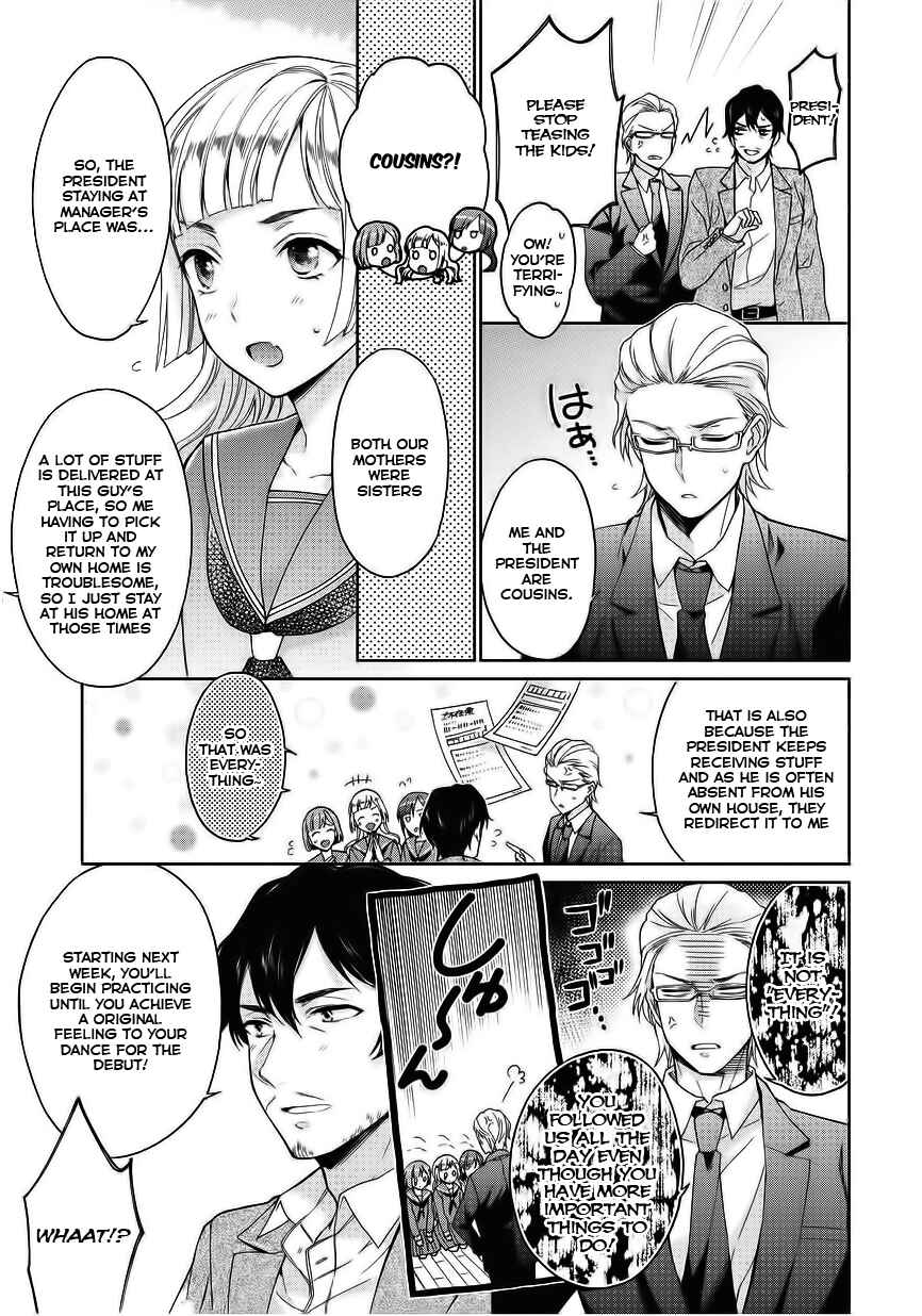 Page 15 Chapter 5 Bokutachi Otoko no Ko