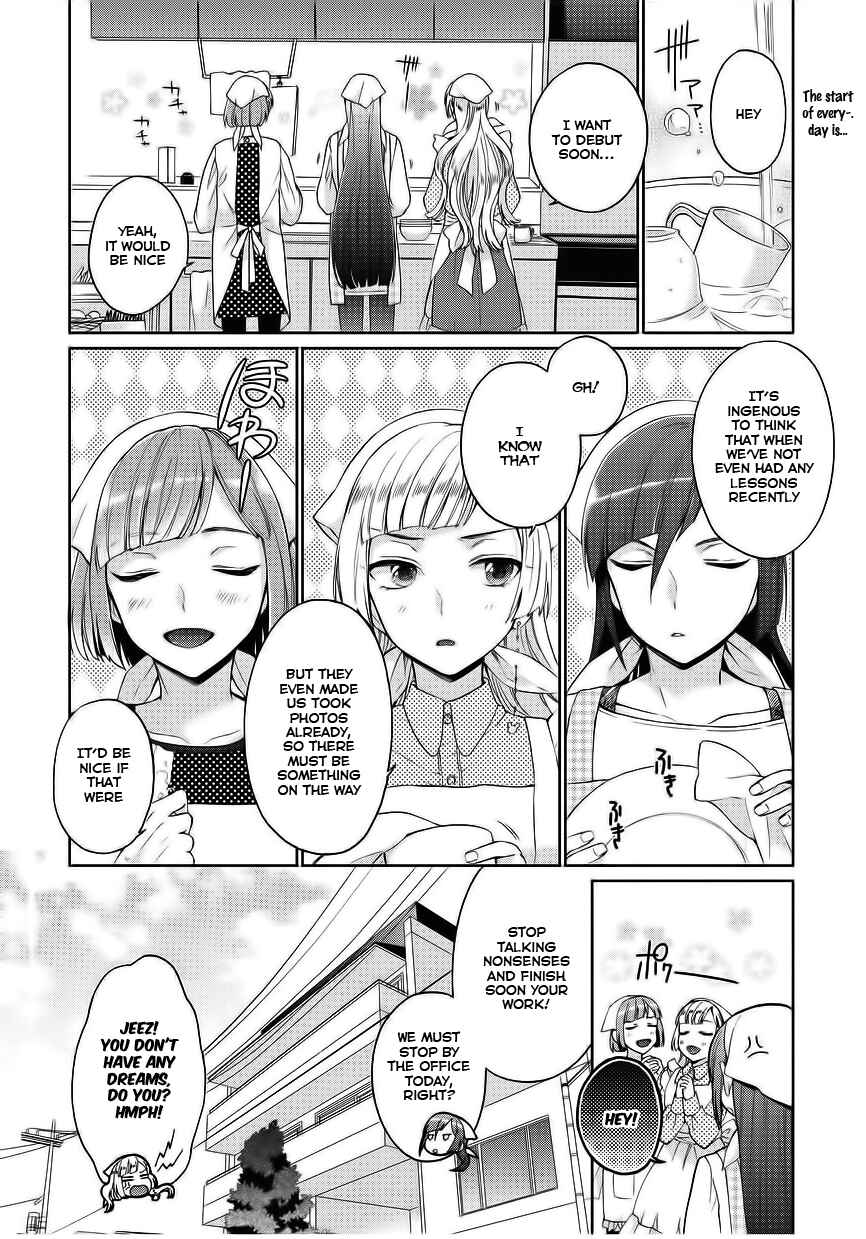 Page 2 Chapter 5 Bokutachi Otoko no Ko