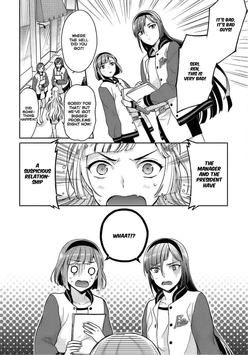 Page 8 Chapter 5 Bokutachi Otoko no Ko