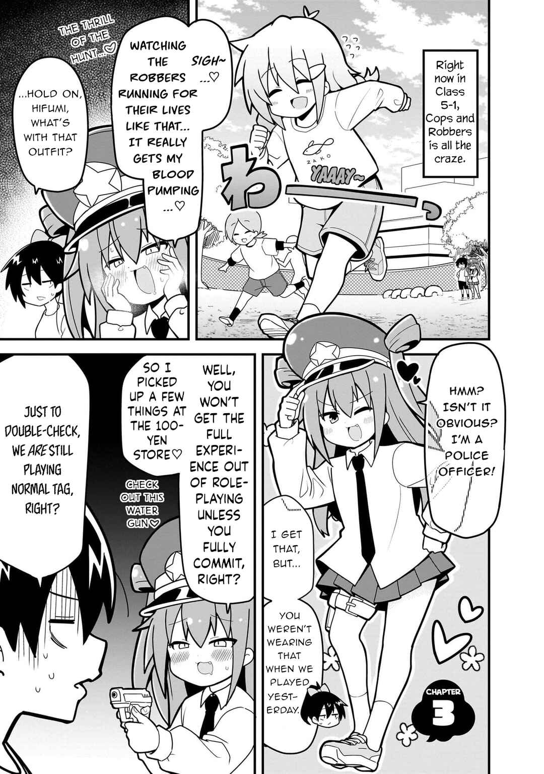 Page 1 Chapter 3 Mesugaki ga Watashi wo Wakarase ni Kuru no de Shouri no Mesugaki no Chikara wo Karite Kocchi mo Wakarase ni Ikimasu.