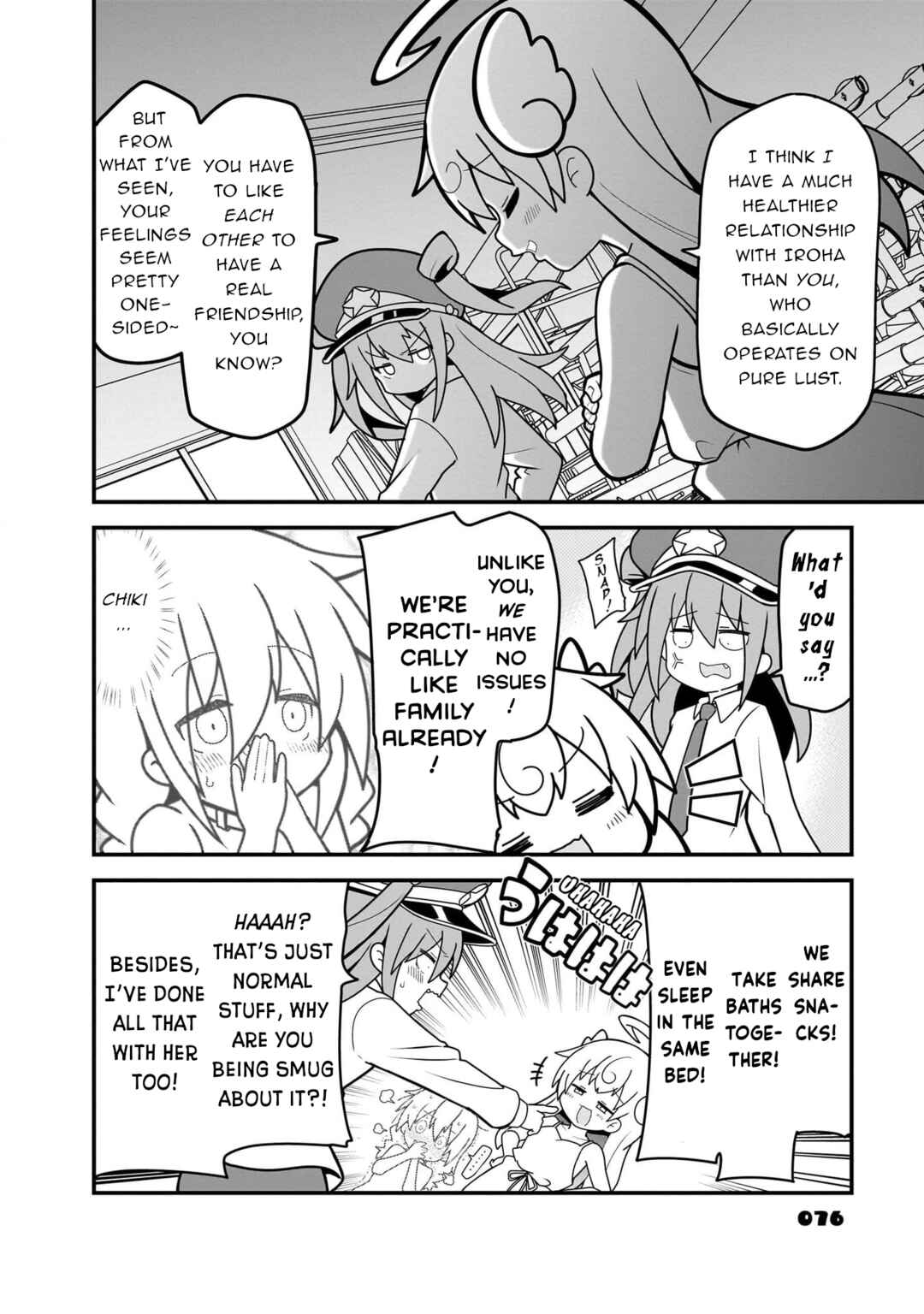 Page 12 Chapter 3 Mesugaki ga Watashi wo Wakarase ni Kuru no de Shouri no Mesugaki no Chikara wo Karite Kocchi mo Wakarase ni Ikimasu.