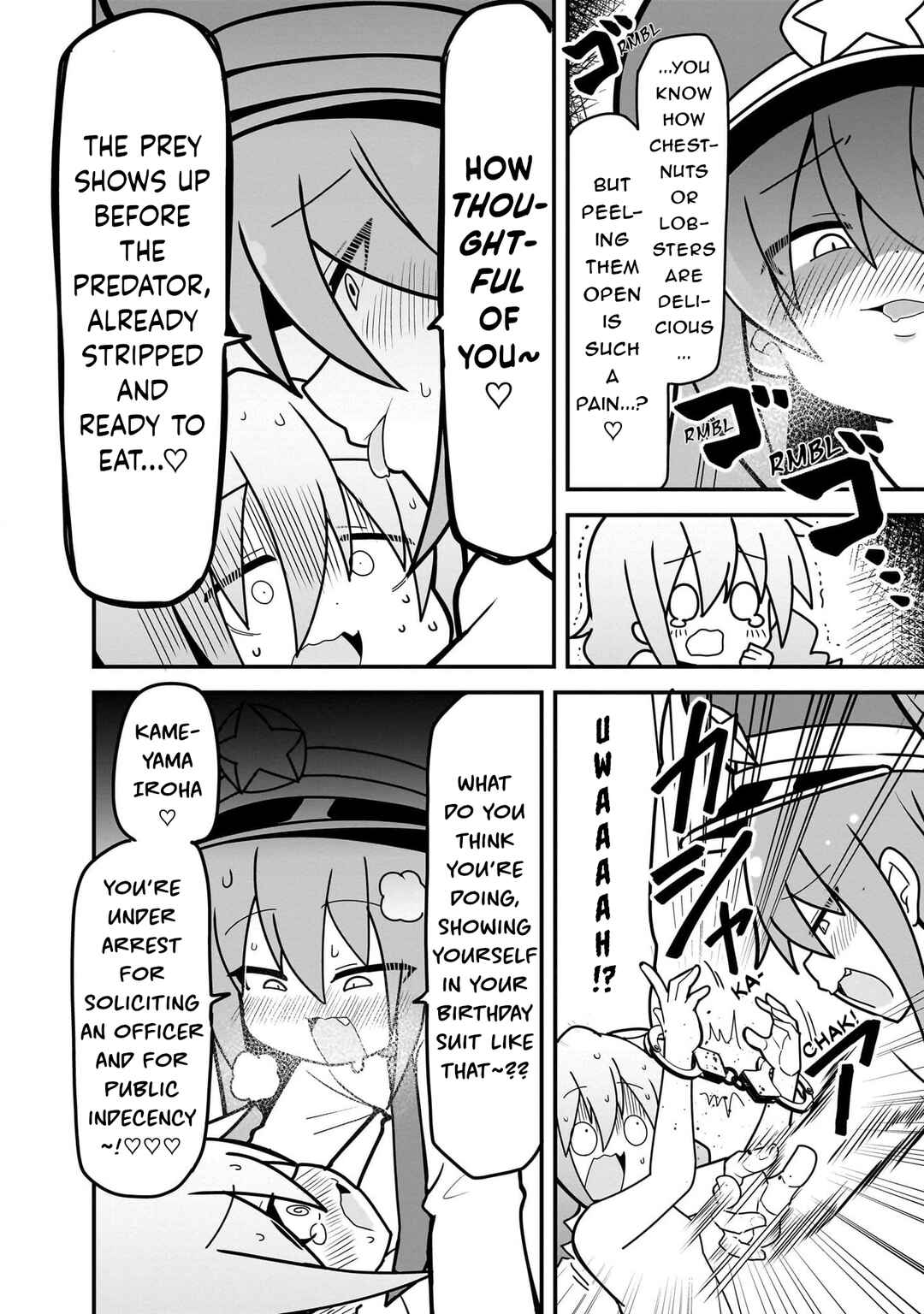 Page 18 Chapter 3 Mesugaki ga Watashi wo Wakarase ni Kuru no de Shouri no Mesugaki no Chikara wo Karite Kocchi mo Wakarase ni Ikimasu.